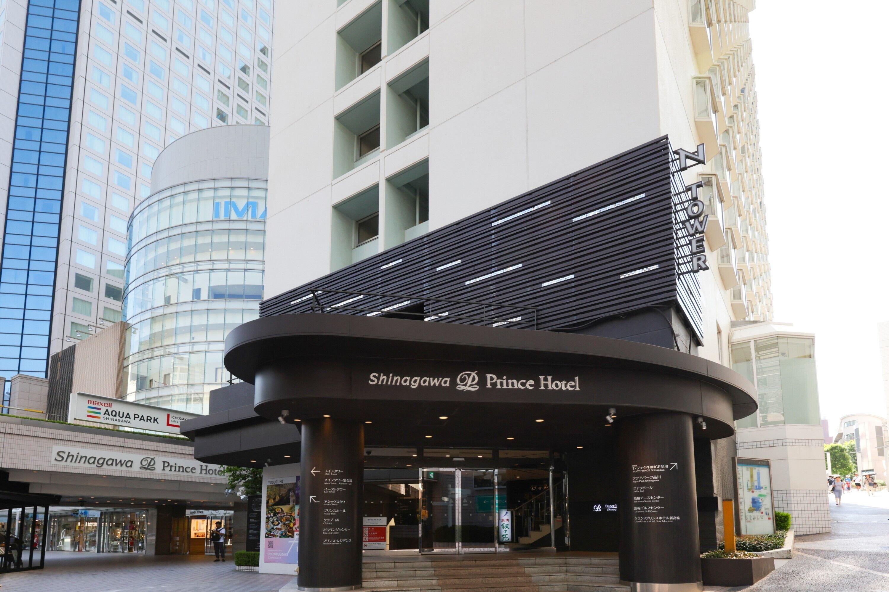 shinagawa-prince-hotel-n-tower-tokyo-4-star-accommodation-minato